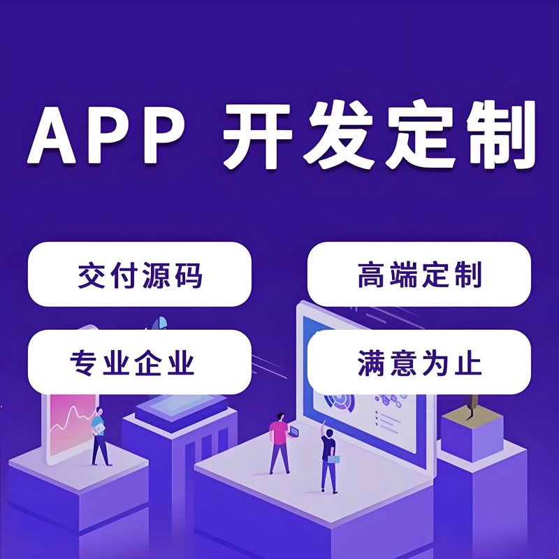 索高(上海)国际贸易有限公司：如何应对全球化挑战