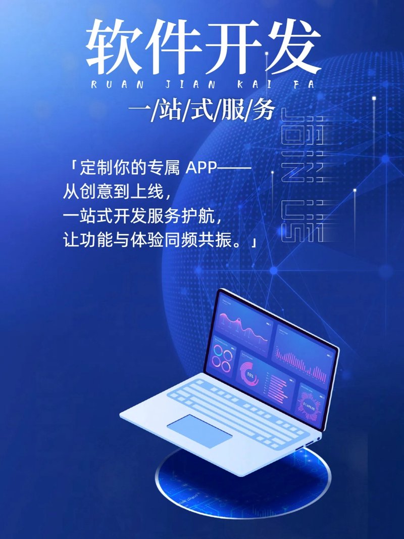 检验检疫技术中心：未来发展方向与技术创新